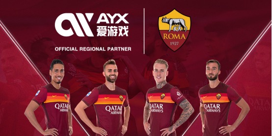 未来在中国
